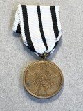 Medalje, Preussen 1948-49